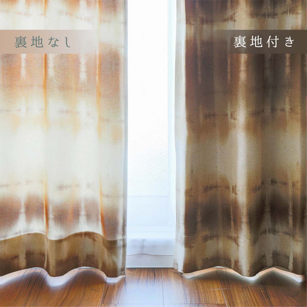 D7021 商品画像05