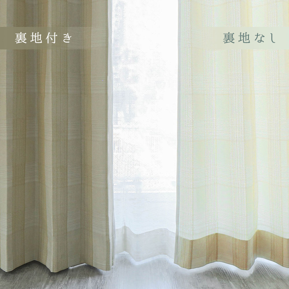 パラス 商品画像07