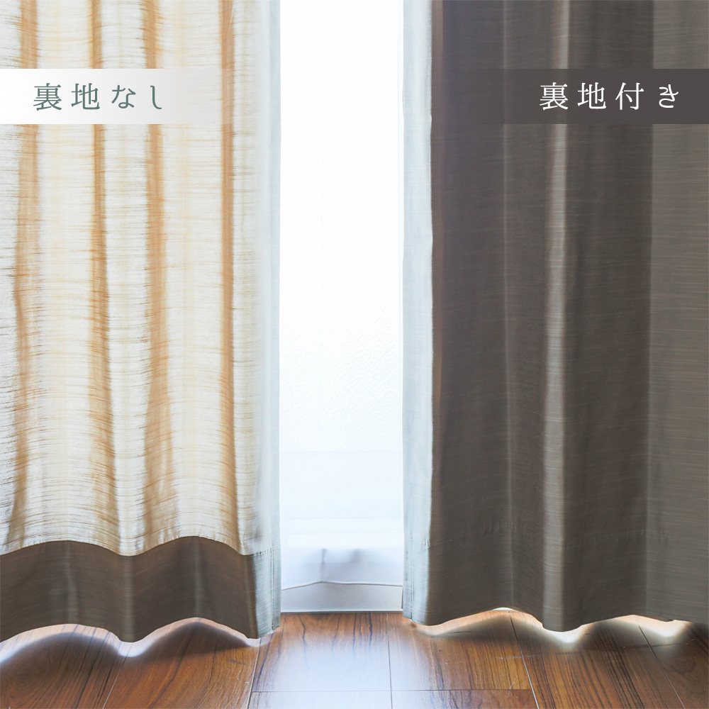 ルルス 商品画像06