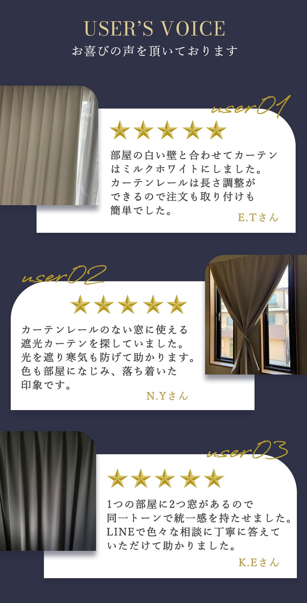 お部屋作りにこだわるお洒落さんも満足できる人気の「グレートメロー」をご紹介