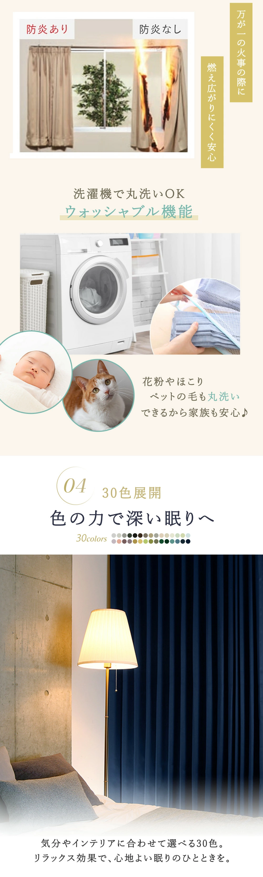 お部屋作りにこだわるお洒落さんも満足できる人気の「グレートメロー」をご紹介