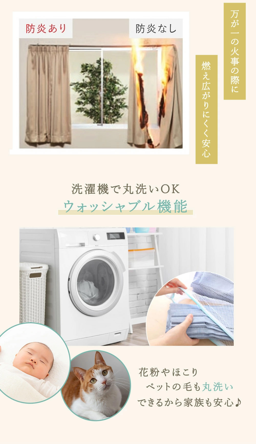 お部屋作りにこだわるお洒落さんも満足できる人気の「グレートメロー」をご紹介