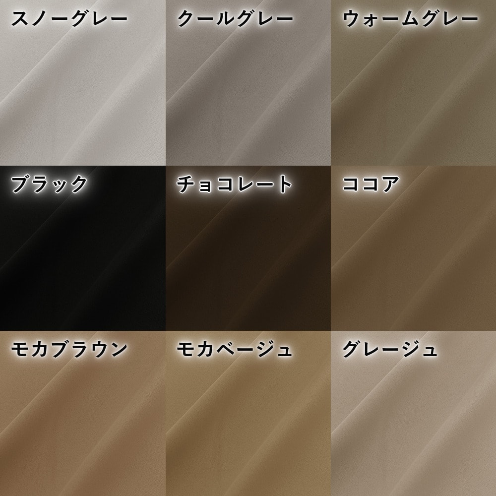 グレートメロー