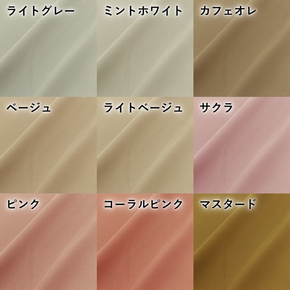 グレートメロー