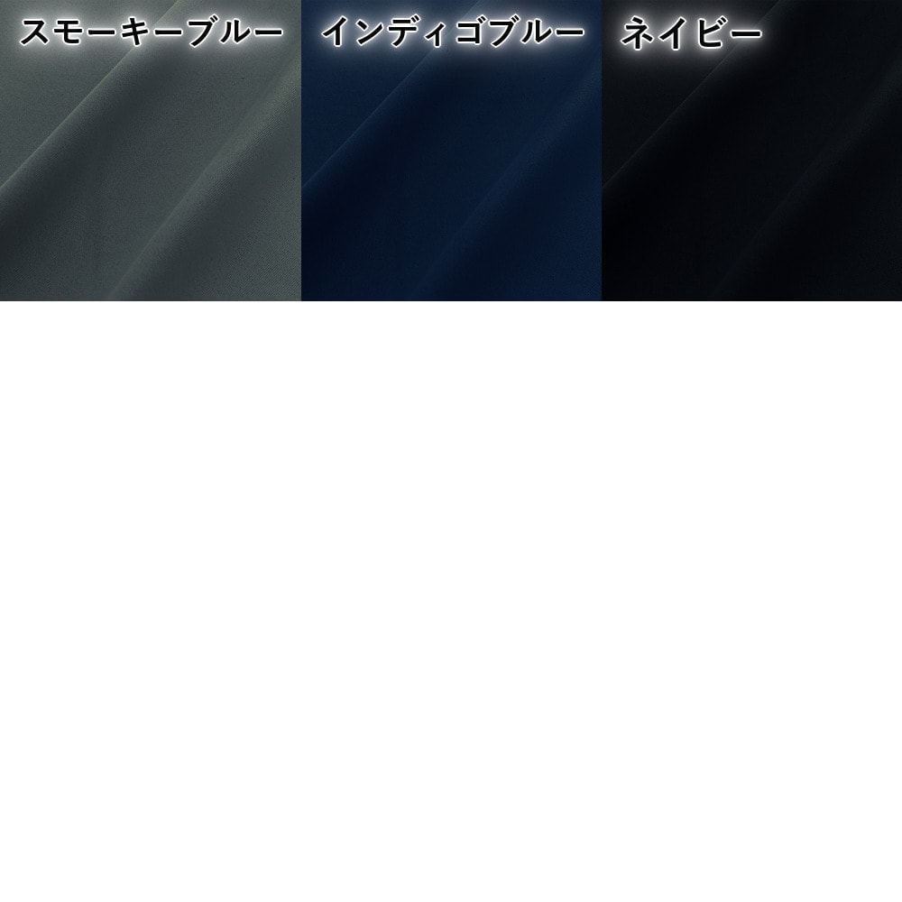 グレートメロー
