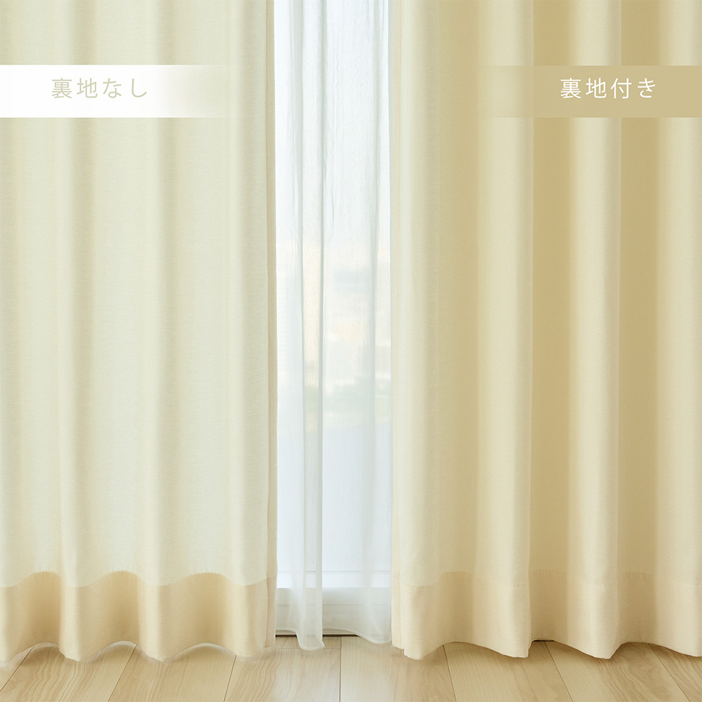 エレノア 商品画像07