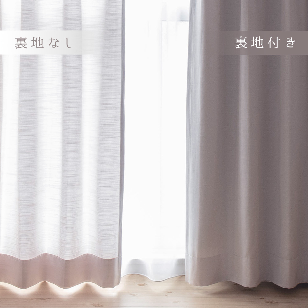 春霞 商品画像08
