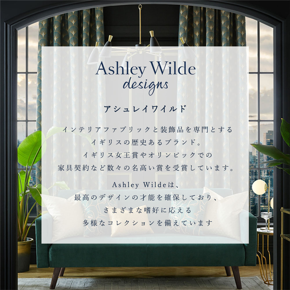 スパークリングエンブロイダリー 商品画像02