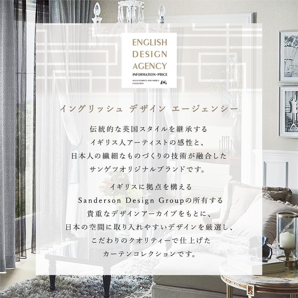 ダイヤモンドカット 商品画像02