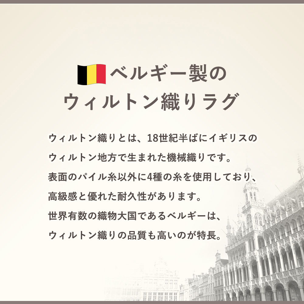 カロル 商品画像03