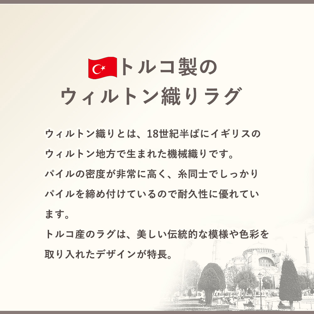 カロル 商品画像04