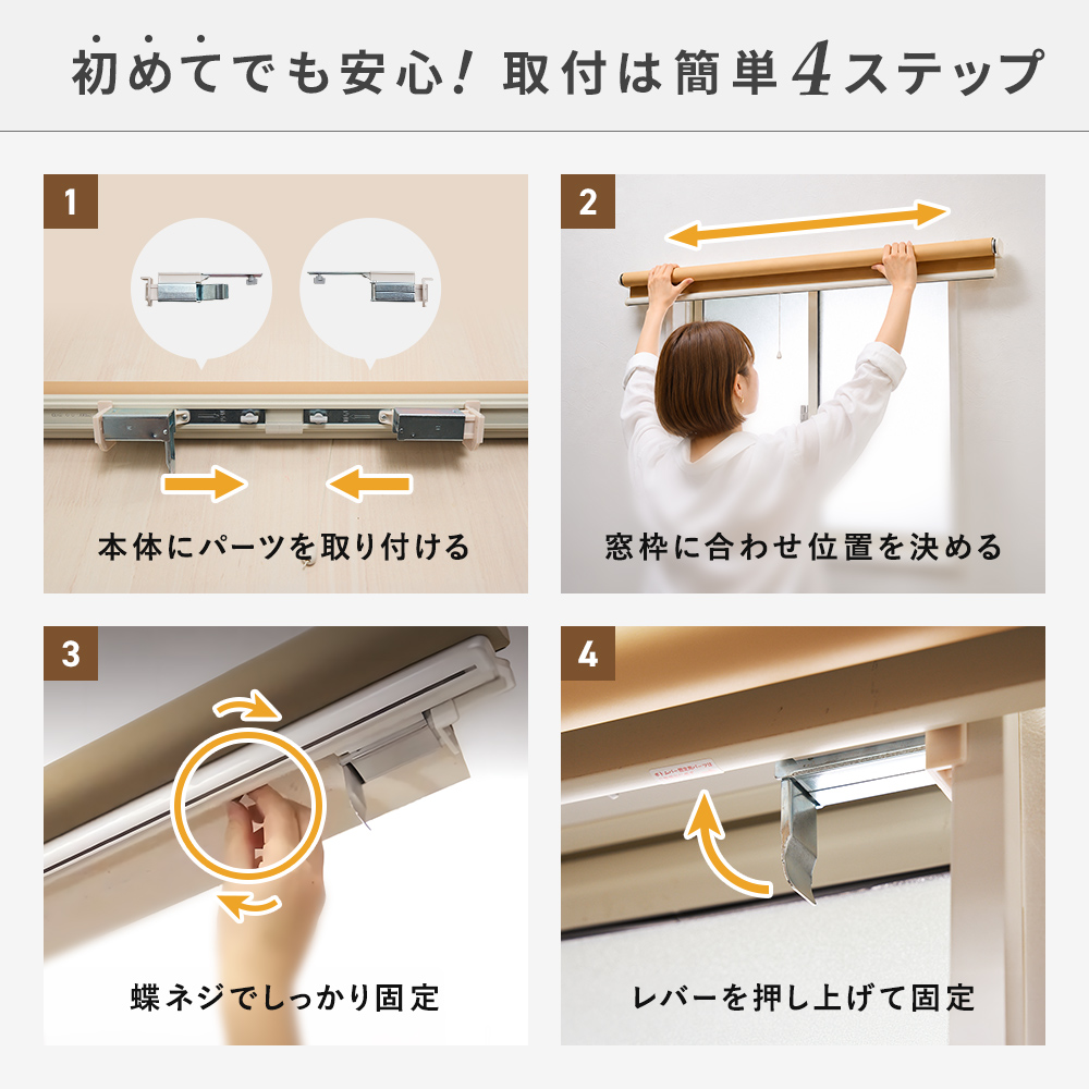 イージータッチ 商品画像04
