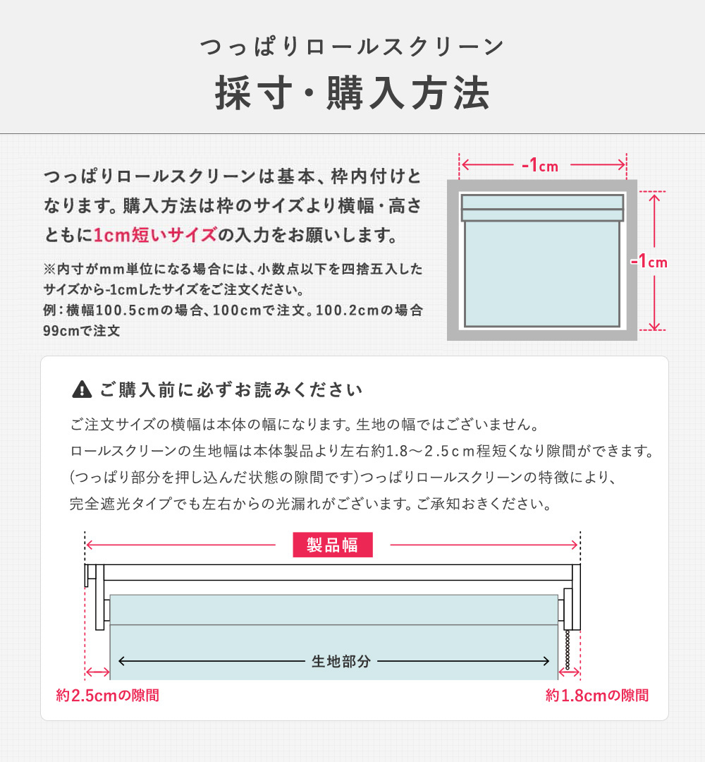 イージータッチ 商品画像10
