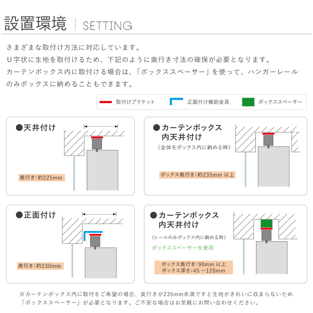 エアレ マージ 商品画像06