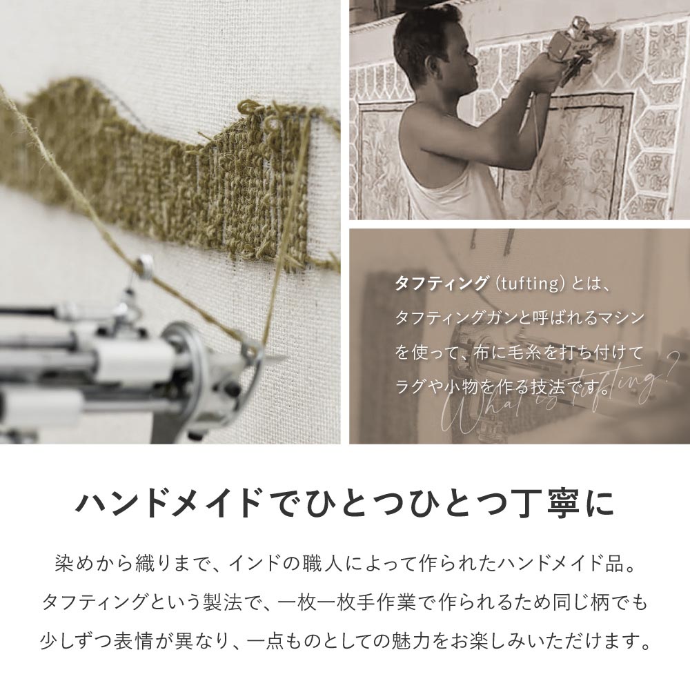 ドット チェアパッド 商品画像07