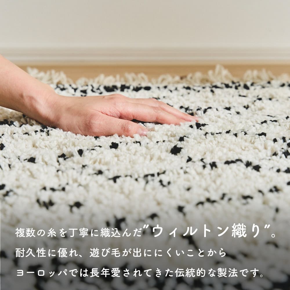 ボーホー