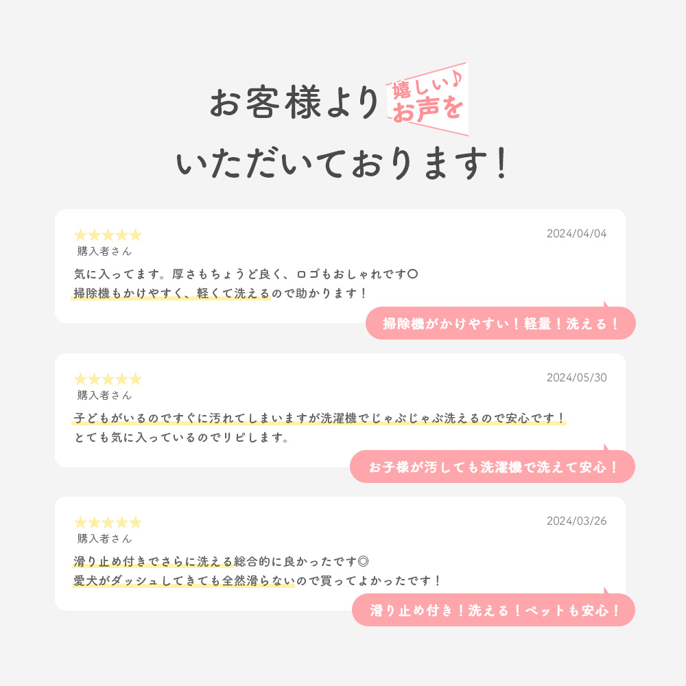 ボーナ 商品画像04
