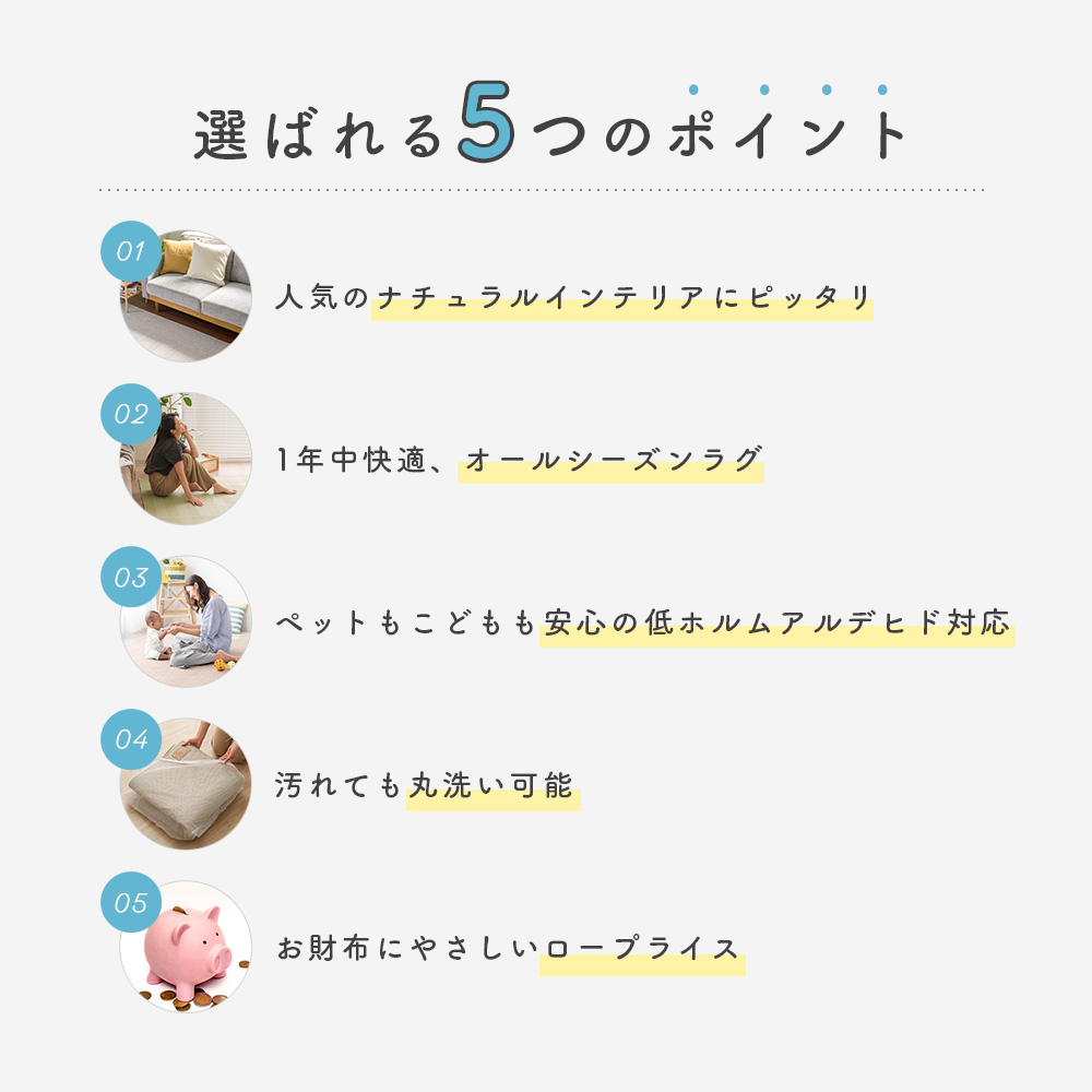 ボーナ 商品画像05