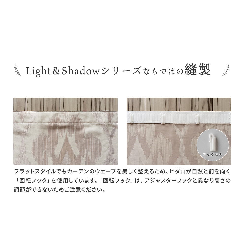 フライズ 商品画像09