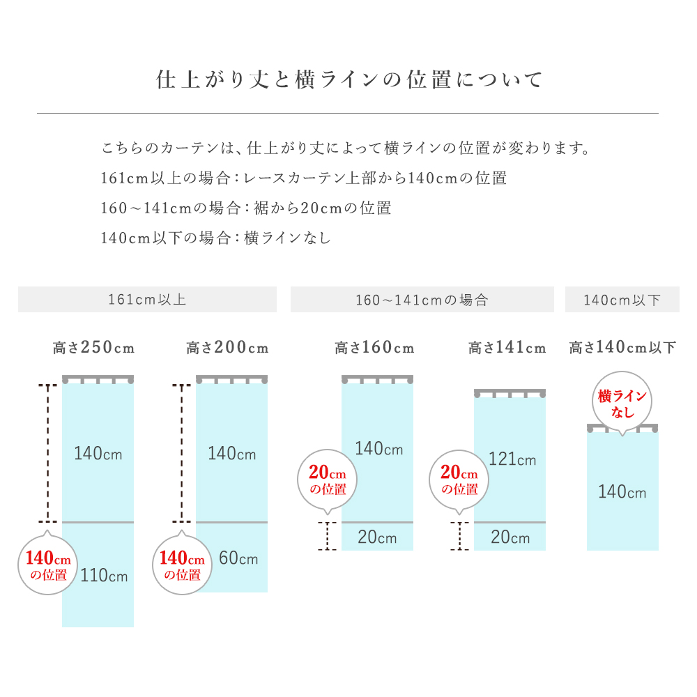 プリーツ 商品画像10