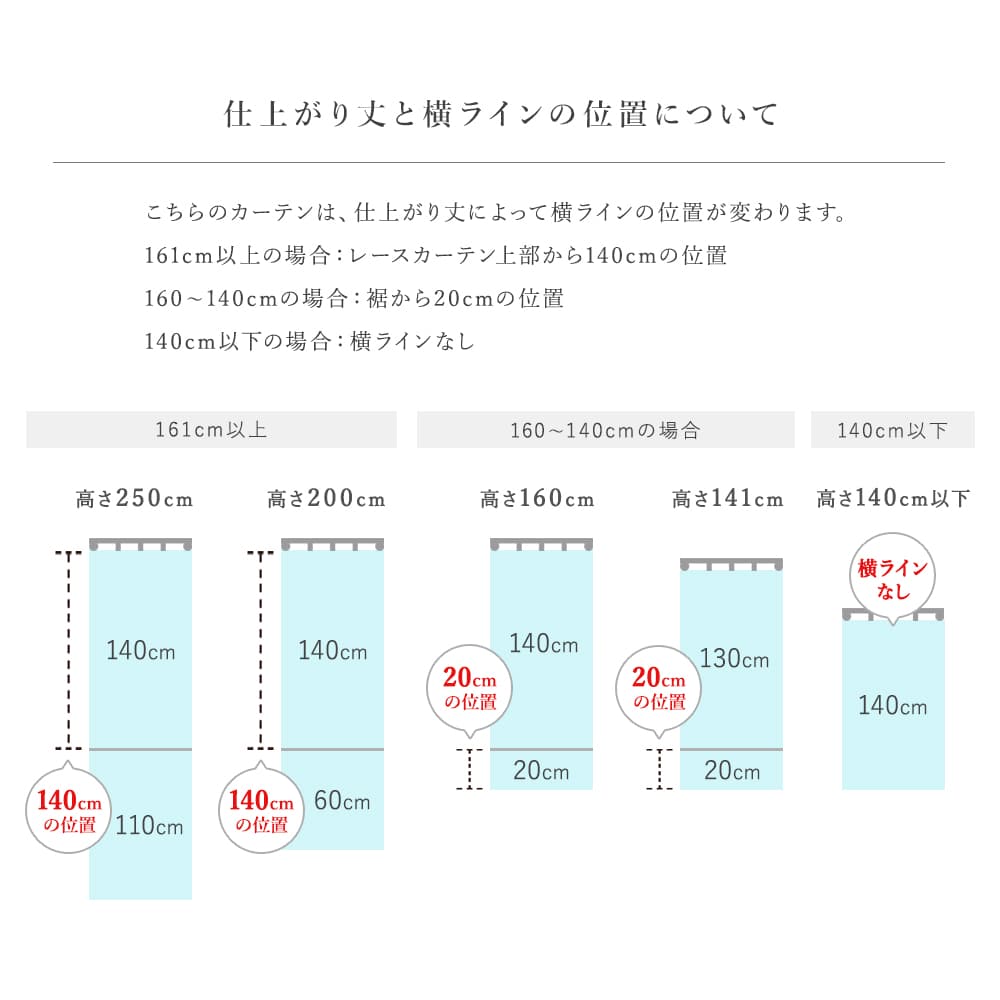 プリーツ ディール 商品画像10