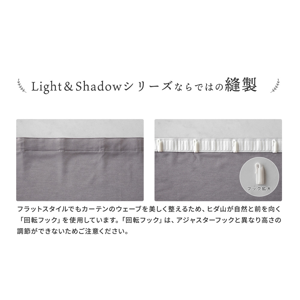 クオン 商品画像09