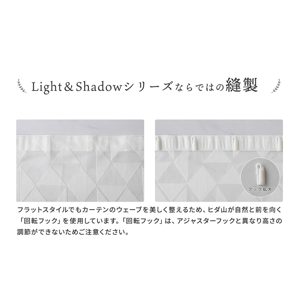 イリオス 商品画像10