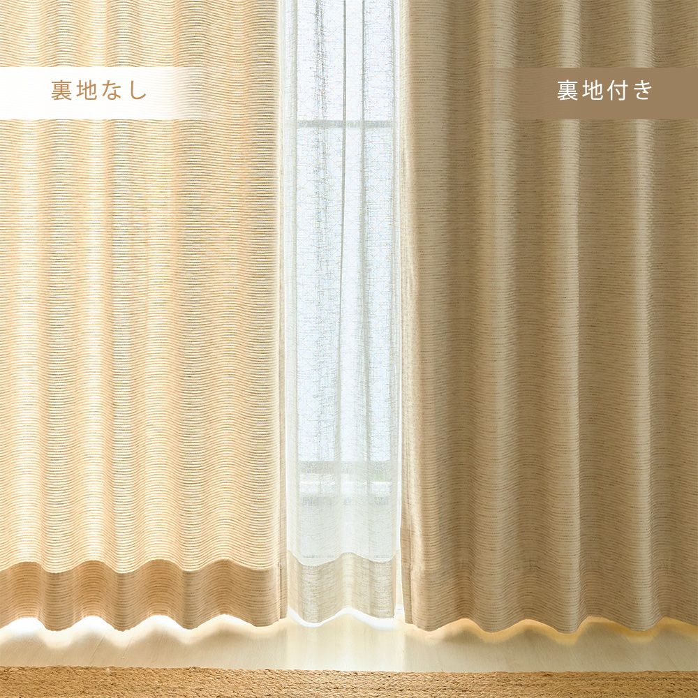 サラ 商品画像08