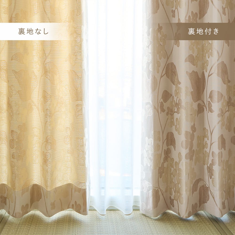 ひより 商品画像06