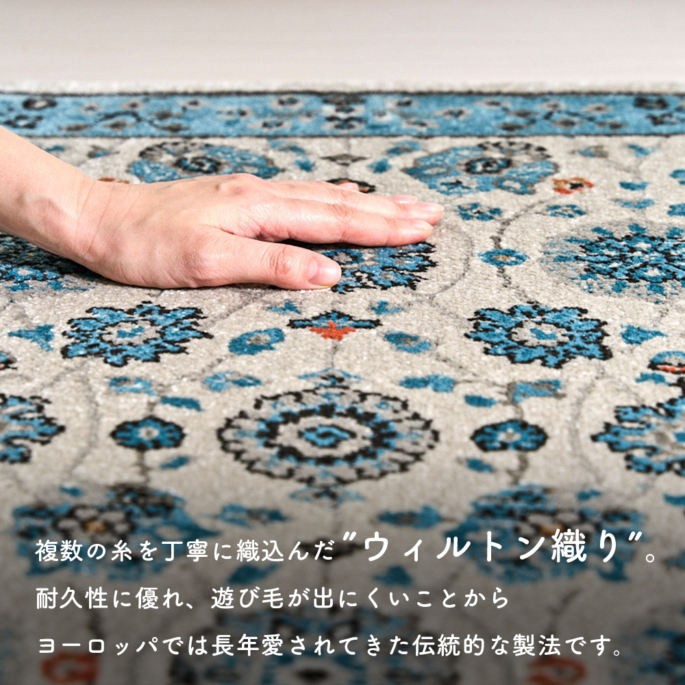 パメラ