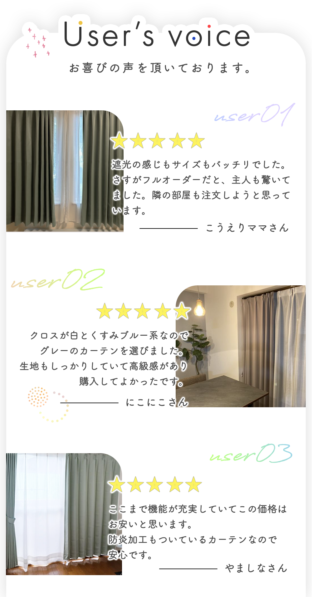 ブリリアントlp02