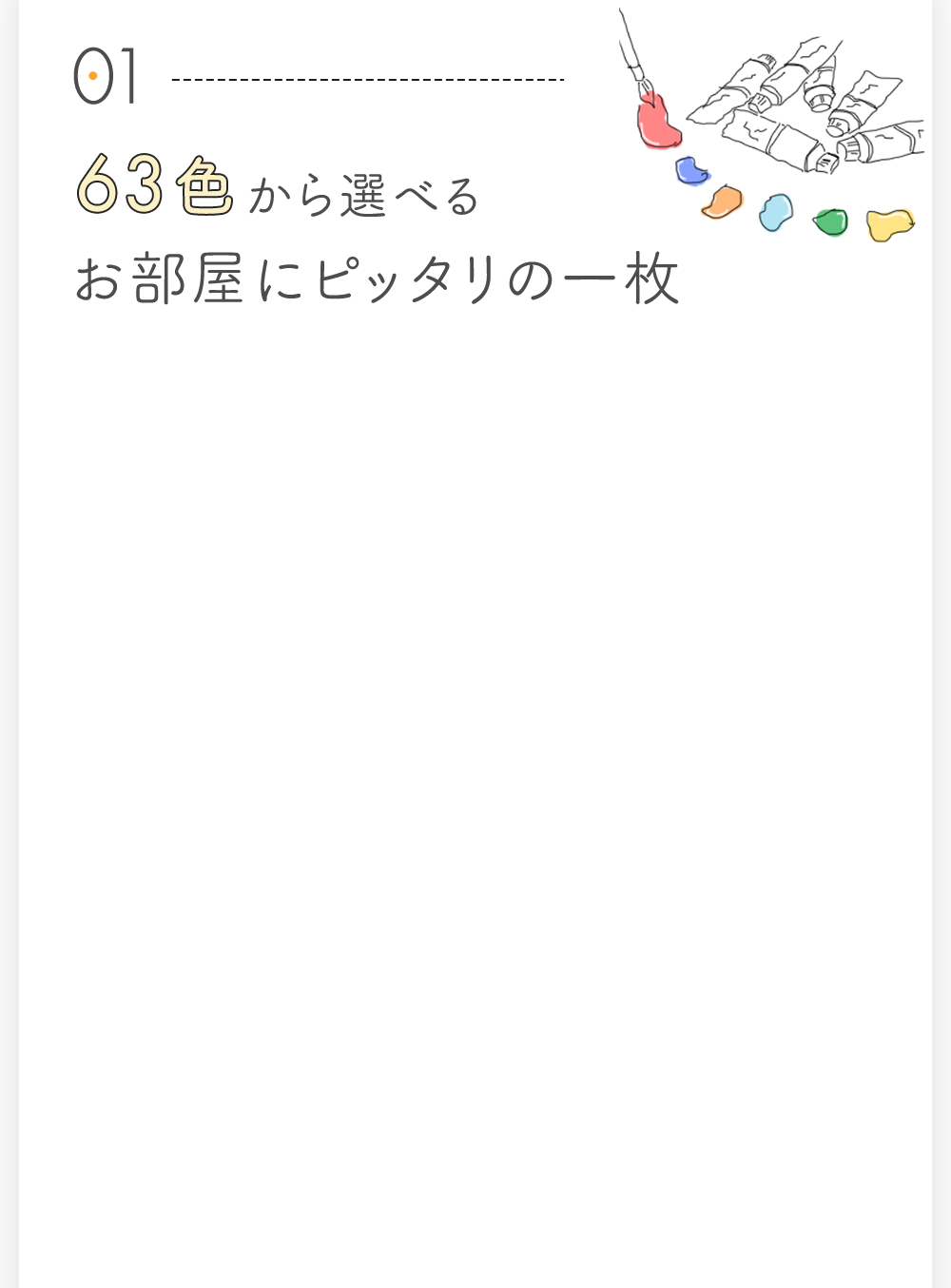 ブリリアントlp04