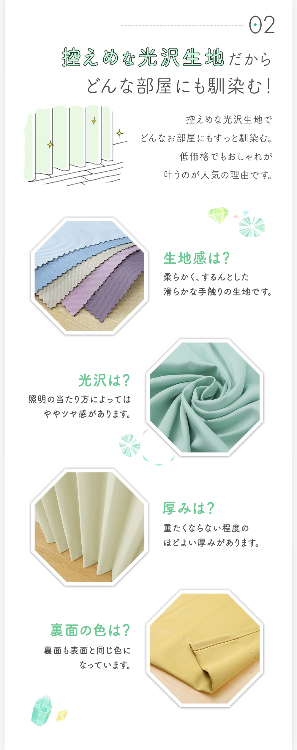 ブリリアントlp05