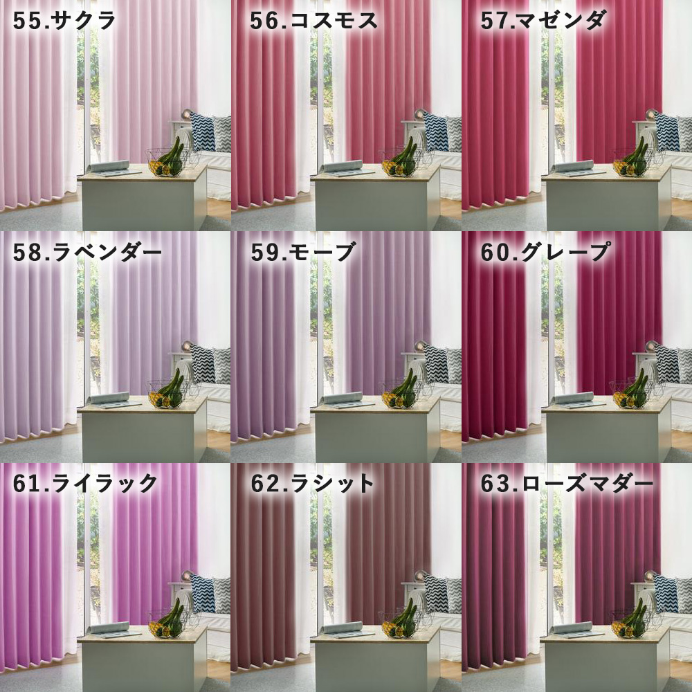 グレートメロー