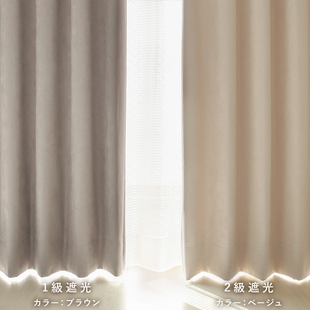 モフィ 商品画像07