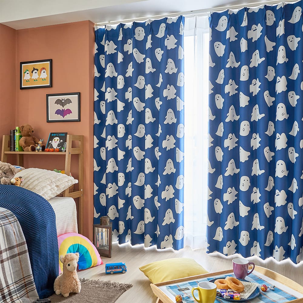 遮光カーテン いたずらおばけがいっぱい！ゆる～くかわいいキッズカーテン ＜ばあ！＞