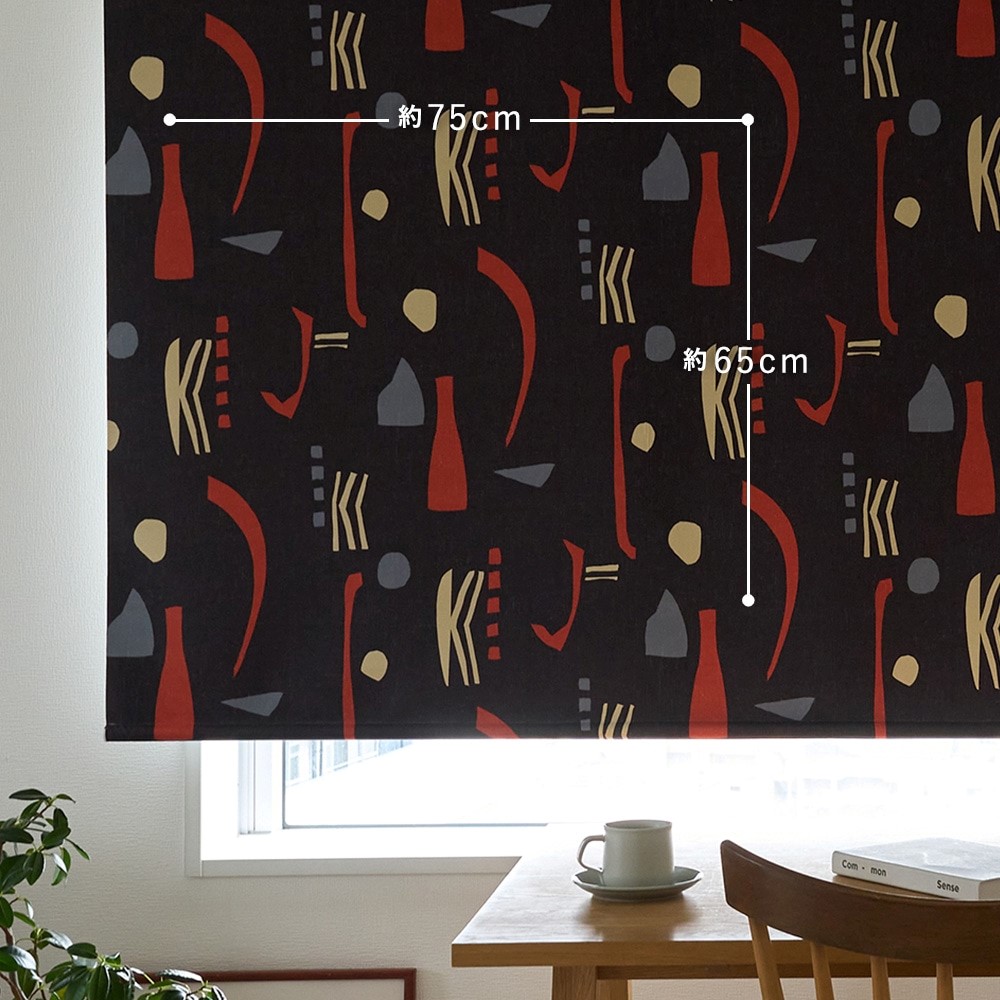 モビール シェード 商品画像07