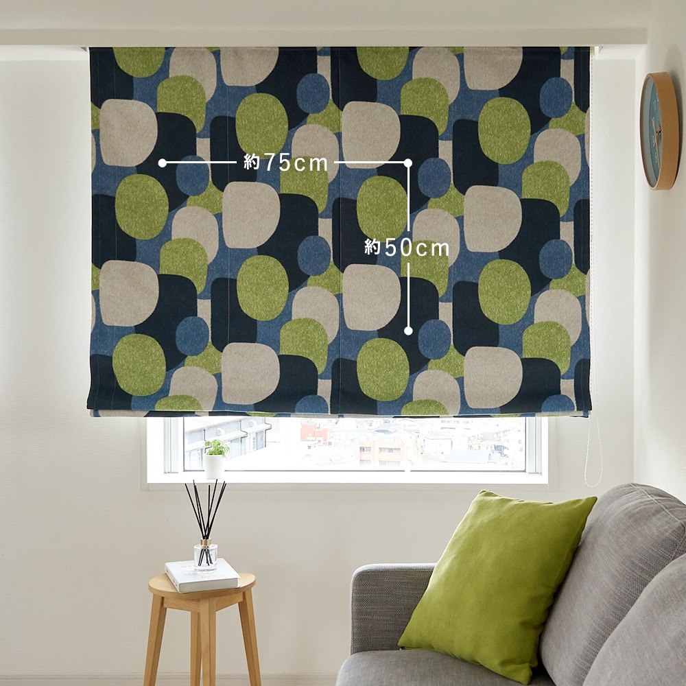 マフィン シェード 商品画像07