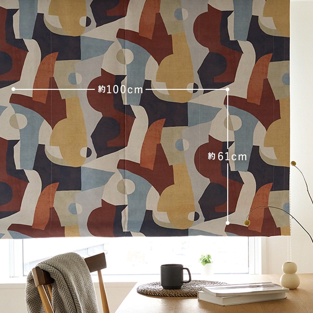 ピカソ シェード 商品画像08