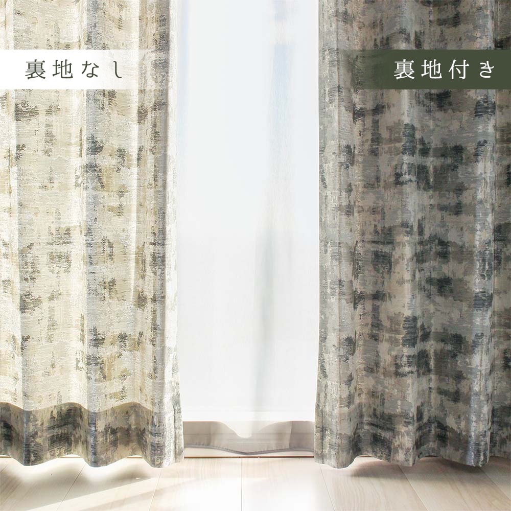 ダイナ 商品画像08