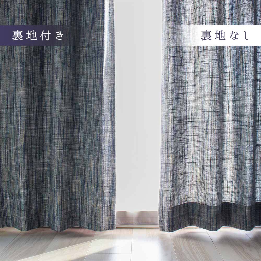 ミスティー 商品画像09