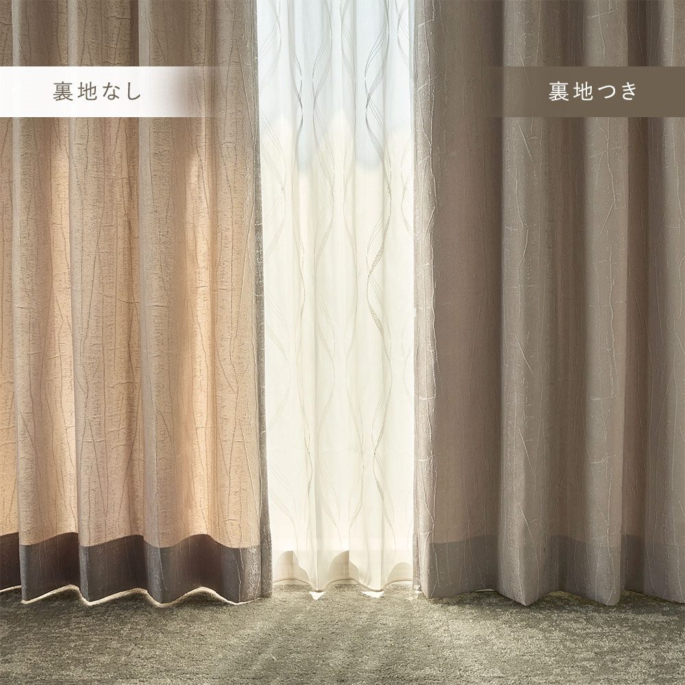 ジュヒ 商品画像07