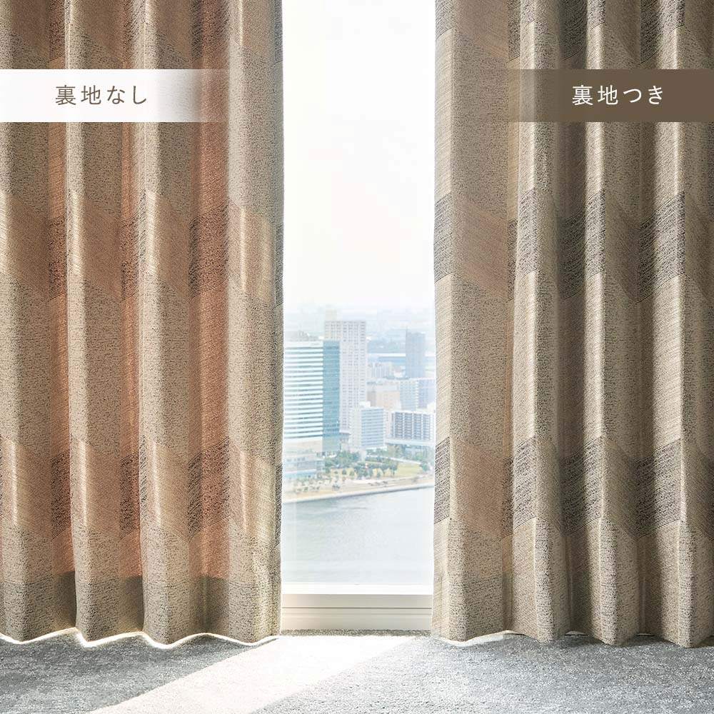 ジオテッセ 商品画像07