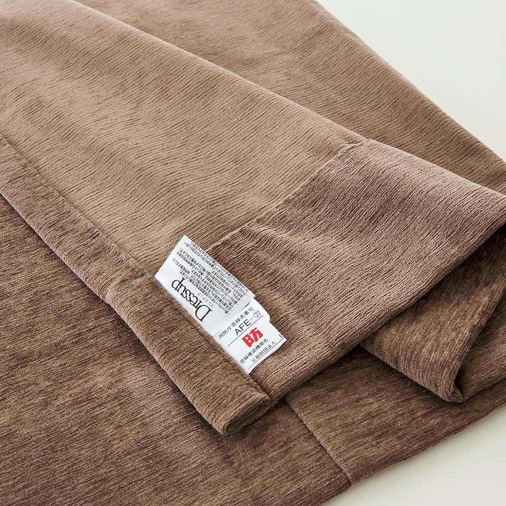 モールヤーン 商品画像09