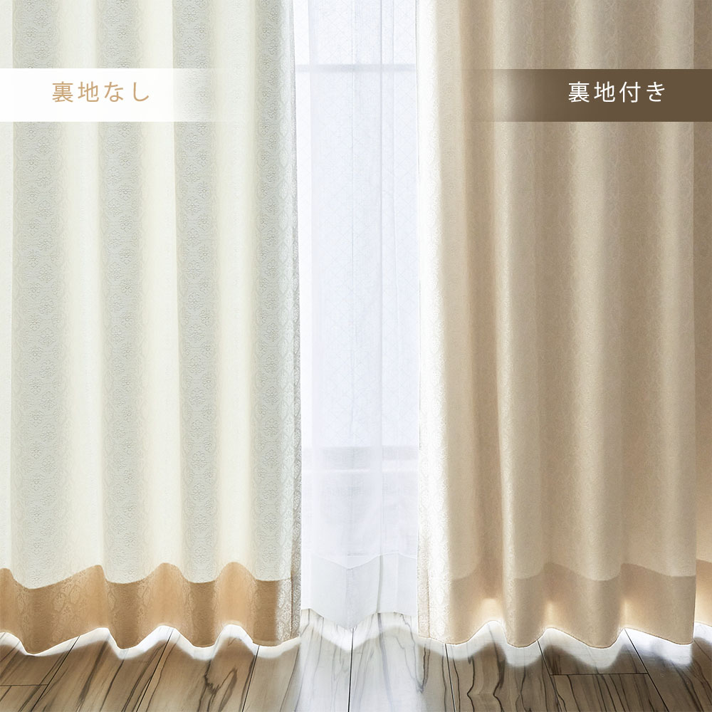 ティライ 商品画像07