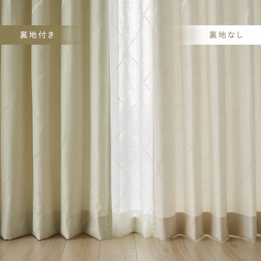 ブランウェーブ 商品画像07