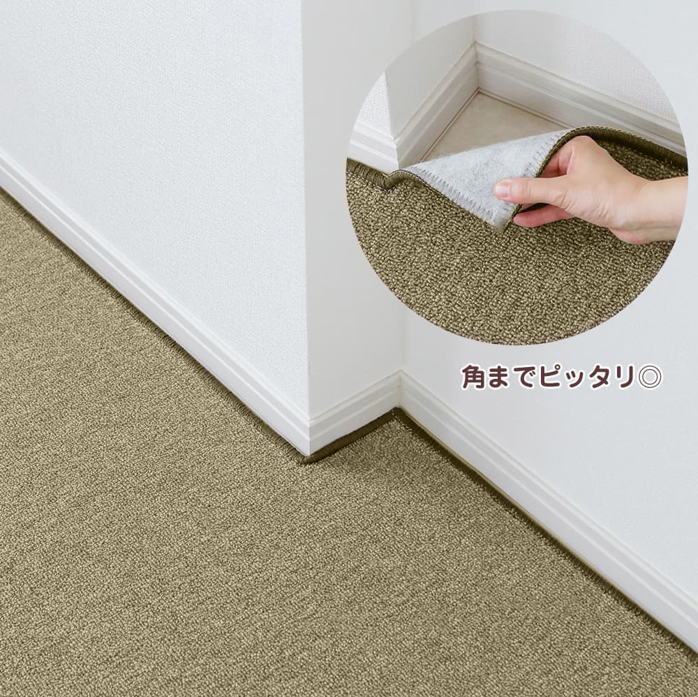 モルト 商品画像03_1
