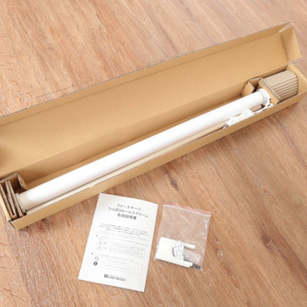 つっぱりロールスクリーン  ソフティ 商品画像12