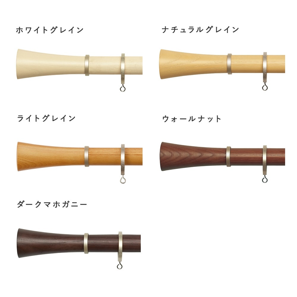 ウッディレジオス25 Bキャップ ダブル 商品画像03