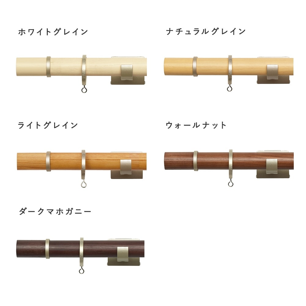 ウッディレジオス25 Cキャップ シングル 商品画像03